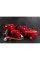 Ростер Ringel Essen RG-2308-30, 30x23x11 см (4.5л)