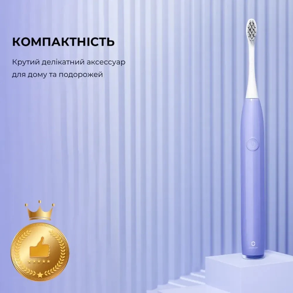 Розумна зубна електрощітка Oclean Endurance Color Edition Purple