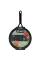 Сковорода Ringel Curry RG-1120-26, 26 см