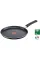 Сковорода Tefal XL Intense 25 см (C3841053)