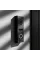 Slinex ML-17HD graphite