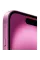 Смартфон Apple iPhone 16 128GB Pink