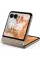 Motorola Razr 50 8/256GB Beach Sand