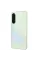 Samsung Galaxy A36 5G 6/128GB Awesome Lime