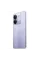 Смартфон Xiaomi Poco M7 Pro 5G 8/256GB Purple