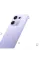Смартфон Xiaomi Redmi Note 14S 8/256GB Purple