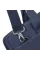 Сумка для ноутбука Rivacase 8231 15.6" Blue