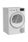 Сушильна машина Beko B3T67230