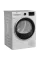 Сушильна машина Beko B5T68243