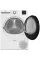 Сушильна машина Beko BM3T37239WB