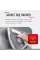 Праска Tefal SV4111E0