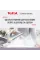 Праска Tefal SV4111E0