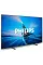Телевізор Philips 55PML8709/12