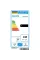 Телевізор Philips 55PML8709/12