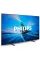Телевізор Philips 75PML8709/12