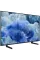 Телевізор Samsung QE43Q8FAAUXUA