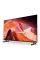 Телевізор Sony KD65X80L