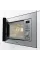 Вбудована мікрохвильова піч Gorenje BM201AG1X
