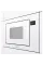 Вбудована мікрохвильова піч Gorenje BM251SG2WG