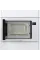 Вбудована мікрохвильова піч Gorenje BM251SG2WG