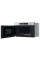 Вбудована мікрохвильова піч Whirlpool MBNA900X