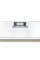 Вбудована посудомийна машина Bosch SMV8ZCX07E