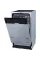 Вбудована посудомийна машина Gorenje GV520E11