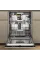 Вбудована посудомийна машина Whirlpool W8I HP42 L