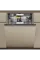 Вбудована посудомийна машина Whirlpool W8I HP42 L
