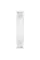 Arctic P12 Max White (ACFAN00293A)