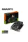 Відеокарта GIGABYTE GeForce RTX 5050 8GB GDDR6 D6