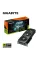 Відеокарта GIGABYTE GeForce RTX 5050 8GB GDDR6 GAMING OC
