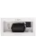 Витяжка Jantar BILT 650 LED 52 WH
