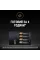Зарядний пристрій Duracell CEF14 + 2AA1300 + 2AAA750