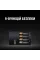 Зарядний пристрій Duracell CEF14 + 2AA1300 + 2AAA750