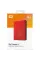 WD My Passport Red 4TB