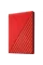 WD My Passport Red 4TB
