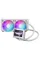 Asus ROG Ryujin III 240 ARGB White Edition