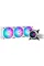 Asus ROG Strix LC III 360 ARGB White