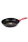 Сковорода Ringel Chili RG-1101-26, 26 см