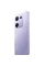 Смартфон Xiaomi Redmi Note 14S 8/256GB Purple