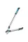 Сучкоріз для зелених гілок Gardena EasyCut 680 B, 42 мм