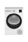 Сушильна машина Beko BM3T37239WB