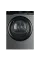Сушильна машина Haier HD90-A3939R-S