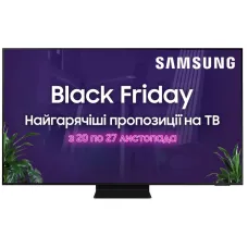 Телевізор Samsung QE98QN90AAUXUA