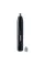 Тример Babyliss E652E