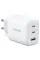 Зарядний пристрій Ugreen CD275 White (90496)