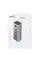 Proove Guardian 22.5W 30000mAh
