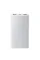 Повербанк Xiaomi 10000mAh 22.5W Lite Grey (BHR9350GL)