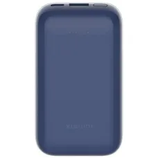Повербанк Xiaomi 10000mAh 33W Pocket Ed Pro Blue (BHR5785GL)